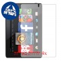 [4 יחידות] Amazon Fire HD 7 מגן מסך כמו דף נייר סקרין מובייל