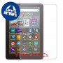 [4 יחידות] Amazon Fire HD 8 (2022) מגן מסך נאנו זכוכית 9H סקרין מובייל