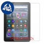 [2 יחידות] Amazon Fire HD 8 Plus (2022) מגן מסך נאנו זכוכית 9H סקרין מובייל