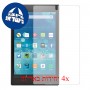 [4 יחידות] Amazon Fire HD 8 מגן מסך כמו דף נייר סקרין מובייל