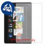 [4 יחידות] Amazon Kindle Fire HD (2013) מגן מסך כמו דף נייר סקרין מובייל