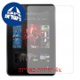 [4 יחידות] Amazon Kindle Fire HD 8.9 LTE מגן מסך כמו דף נייר סקרין מובייל