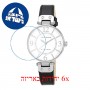 [6 יחידות] Anne Klein 10-N9169WTBK מגן מסך נאנו זכוכית 9H לשעון