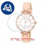 [6 יחידות] Anne Klein 10-N9918RGLP מגן מסך הידרוג'ל שקוף (סיליקון) לשעון