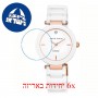 [6 יחידות] Anne Klein AK-1018RGWT מגן מסך נאנו זכוכית 9H לשעון