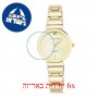 [6 יחידות] Anne Klein AK-2434CHGB מגן מסך הידרוג'ל שקוף (סיליקון) לשעון