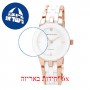[6 יחידות] Anne Klein AK-N1610WTRG מגן מסך נאנו זכוכית 9H לשעון
