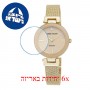 [6 יחידות] Anne Klein AK-N2472TMGB מגן מסך נאנו זכוכית 9H לשעון