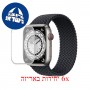 [6 יחידות] Apple Watch Edition Series 7 41mm מגן מסך לשעון חכם הידרוג'ל שקוף (סיליקון) סקרין מובייל