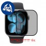 [6 יחידות] Apple Watch Series 11 - 42mm  מגן מסך כמו דף נייר סקרין מובייל