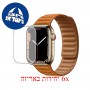 [6 יחידות] Apple Watch Series 7 41mm מגן מסך לשעון חכם הידרוג'ל שקוף (סיליקון) סקרין מובייל