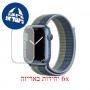 [6 יחידות] Apple Watch Series 7 Aluminum 41mm מגן מסך לשעון חכם הידרוג'ל שקוף (סיליקון) סקרין מובייל