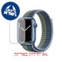 [6 יחידות] Apple Watch Series 7 Aluminum 45mm מגן מסך לשעון חכם הידרוג'ל שקוף (סיליקון) סקרין מובייל