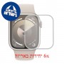 [6 יחידות] Apple Watch Series 9 Aluminum - 41 MM מגן מסך הידרוג'ל פרטיות (סיליקון) סקרין מובייל