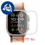 [6 יחידות] Apple Watch Ultra 2 מגן מסך הידרוג'ל פרטיות (סיליקון) סקרין מובייל