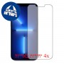 [4 יחידות] Apple iPhone 13 Pro Max מגן מסך נאנו זכוכית 9H פרטיות סקרין מובייל