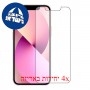[4 יחידות] Apple iPhone 13 מגן מסך נאנו זכוכית 9H פרטיות סקרין מובייל