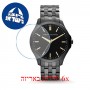 [6 יחידות] Armani Exchange AX2144 מגן מסך נאנו זכוכית 9H לשעון