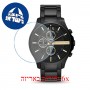 [6 יחידות] Armani Exchange AX2164 מגן מסך הידרוג'ל שקוף (סיליקון) לשעון