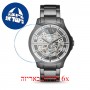 [6 יחידות] Armani Exchange AX2417 מגן מסך הידרוג'ל שקוף (סיליקון) לשעון