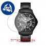[6 יחידות] Armani Exchange AX2418 מגן מסך הידרוג'ל שקוף (סיליקון) לשעון
