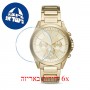[6 יחידות] Armani Exchange AX2602 מגן מסך הידרוג'ל שקוף (סיליקון) לשעון