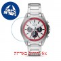 [6 יחידות] Armani Exchange AX2646 מגן מסך נאנו זכוכית 9H לשעון