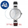 [6 יחידות] Armani Exchange AX5323 מגן מסך נאנו זכוכית 9H לשעון