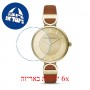 [6 יחידות] Armani Exchange AX5324 מגן מסך הידרוג'ל שקוף (סיליקון) לשעון