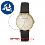 [6 יחידות] Armani Exchange AX5561 מגן מסך הידרוג'ל שקוף (סיליקון) לשעון