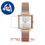 [6 יחידות] Armani Exchange AX5802 מגן מסך הידרוג'ל שקוף (סיליקון) לשעון