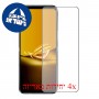 [4 יחידות] Apple iPad 10.2 (2021) מגן מסך כמו דף נייר סקרין מובייל