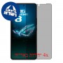 [4 יחידות] Asus ROG Phone 8 מגן מסך הידרוג'ל פרטיות (סיליקון) סקרין מובייל