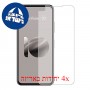 [4 יחידות] Asus Zenfone 10 מגן מסך הידרוג'ל פרטיות (סיליקון) סקרין מובייל