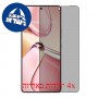[4 יחידות] Asus Zenfone 12 Ultra  מגן מסך הידרוג'ל פרטיות (סיליקון) סקרין מובייל