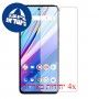 [4 יחידות] BLU G91 Max מגן מסך כמו דף נייר סקרין מובייל