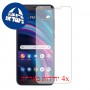 [4 יחידות] BLU View 3 מגן מסך הידרוג'ל פרטיות (סיליקון) סקרין מובייל