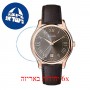 [6 יחידות] Balmain B1349.52.52 מגן מסך הידרוג'ל שקוף (סיליקון) לשעון