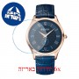 [6 יחידות] Balmain B1429.72.92 מגן מסך הידרוג'ל שקוף (סיליקון) לשעון