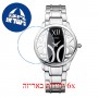 [6 יחידות] Balmain B1471.33.62 מגן מסך נאנו זכוכית 9H לשעון