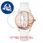 [6 יחידות] Balmain B1479.22.82 מגן מסך נאנו זכוכית 9H לשעון