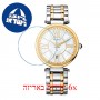 [6 יחידות] Balmain B1672.39.82 מגן מסך הידרוג'ל שקוף (סיליקון) לשעון