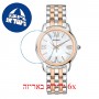 [6 יחידות] Balmain B1898.33.82 מגן מסך הידרוג'ל שקוף (סיליקון) לשעון