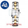 [6 יחידות] Balmain B2612.39.84 מגן מסך הידרוג'ל שקוף (סיליקון) לשעון