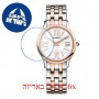 [6 יחידות] Balmain B2998.33.82 מגן מסך נאנו זכוכית 9H לשעון