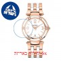[6 יחידות] Balmain B3033.33.24 מגן מסך נאנו זכוכית 9H לשעון