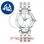 [6 יחידות] Balmain B3036.33.24 מגן מסך נאנו זכוכית 9H לשעון