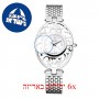 [6 יחידות] Balmain B3071.33.84 מגן מסך נאנו זכוכית 9H לשעון