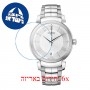[6 יחידות] Balmain B3381.33.22 מגן מסך נאנו זכוכית 9H לשעון