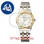 [6 יחידות] Balmain B3592.39.82 מגן מסך הידרוג'ל שקוף (סיליקון) לשעון